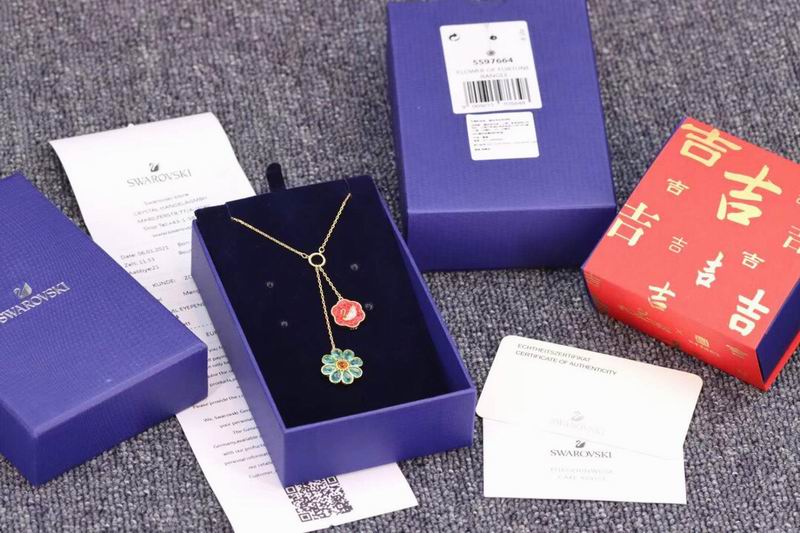 Swarovski Necklace 04lyx211 (8)